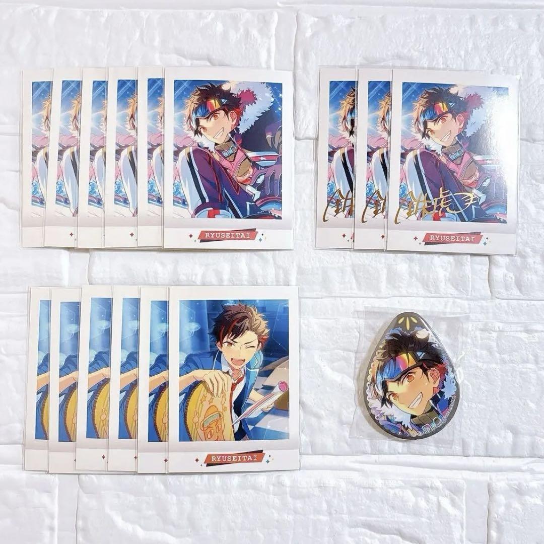 新品☆あんスタ☆流星隊【南雲鉄虎】ぱしゃこれ☆ver.7☆2点