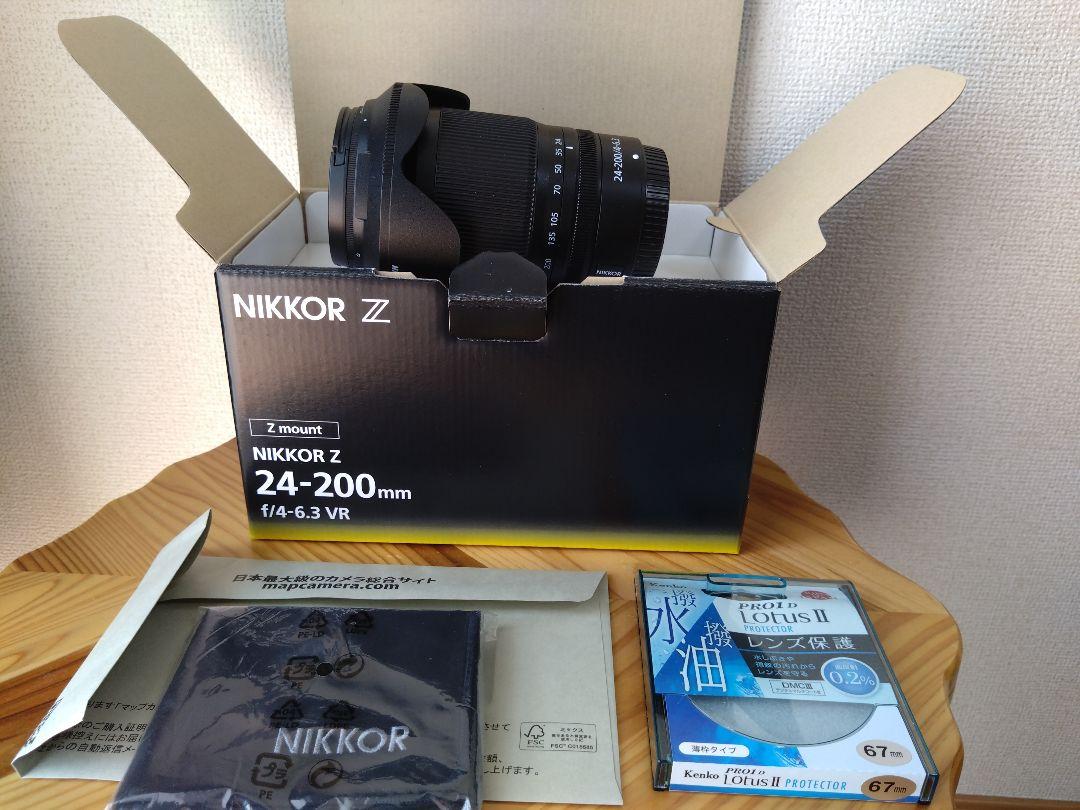 NIKKOR Z 24-200mm f/4-6.3 VR