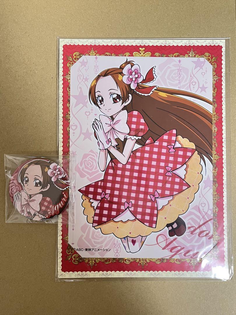 プリキュア キュンキュン ブロマイド 缶バッジ 亜久里 ドキドキプリキュア 円亜久里 缶バッジ | K-BOOKS 池袋 2次元