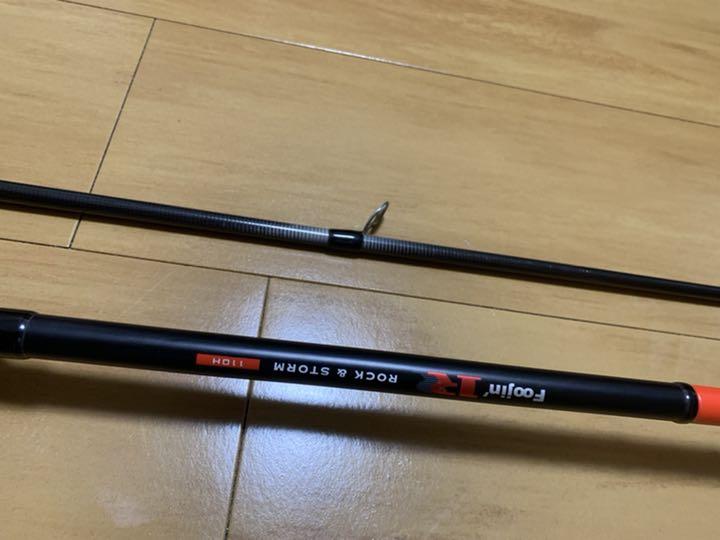 APIA ジャンク品 5QiBa-m58640801597 フージンRロックアンドストーム110h 得価大特価
