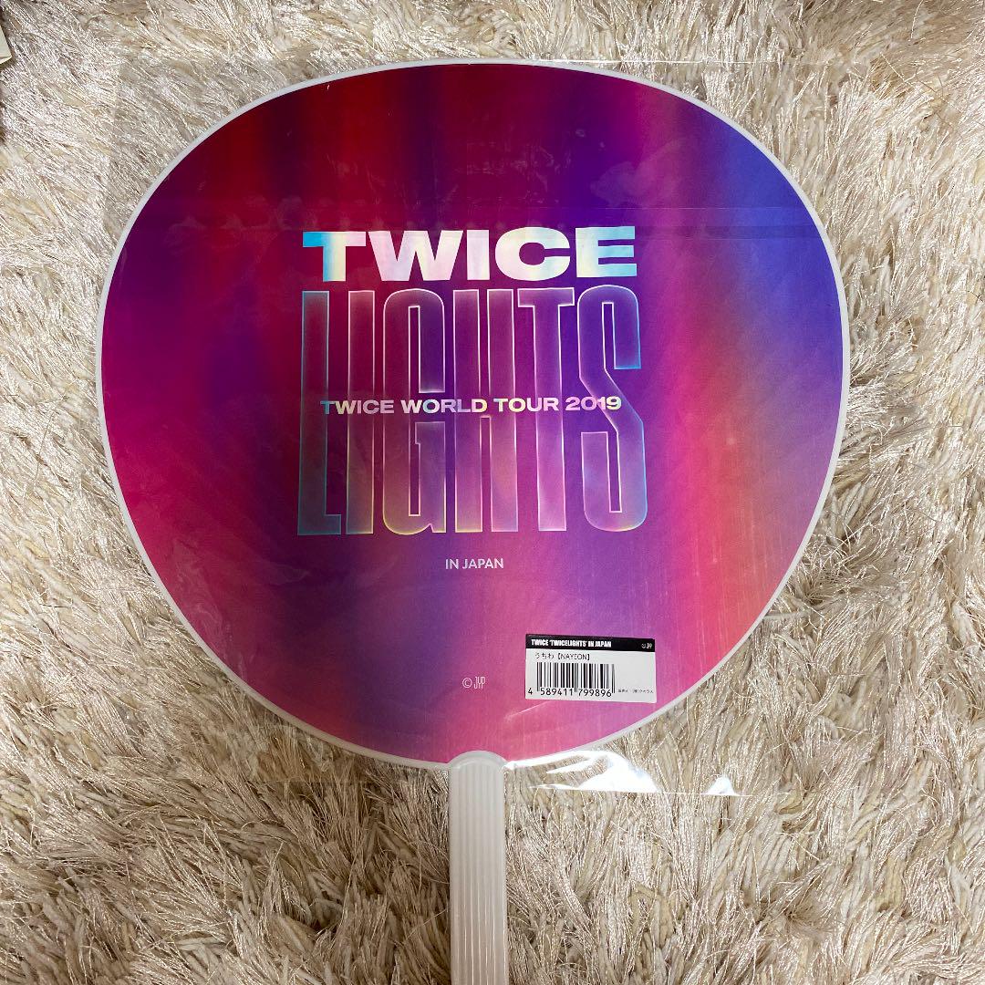 TWICE ナヨンうちわ 公式 - メルカリ