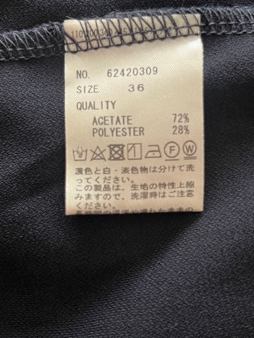 新品★anuke ソフトジャージードレス　ロングワンピース　ブラック　長袖　黒