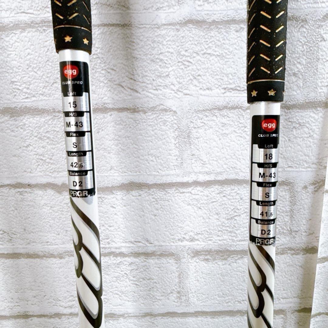 メンズ ゴルフセット プロギア 13本 PRGR フレックスS ブリヂストン メンズ ゴルフセット プロギア 13本 PRGR フレックスS ブリヂストン