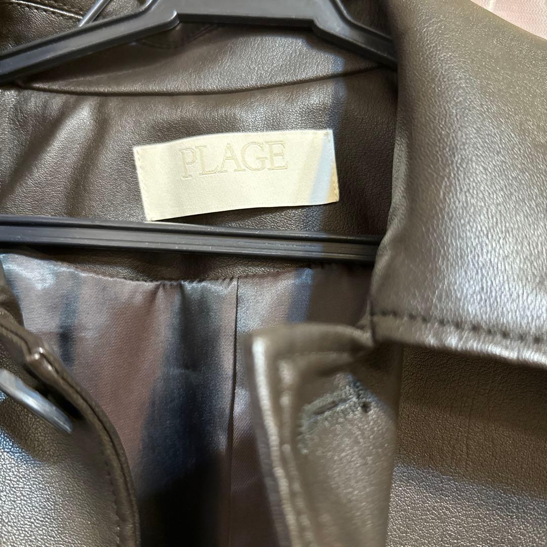 【タグあり 試着のみ】 プラージュ レザーライクカーコート 【タグあり 試着のみ】 プラージュ レザーライクカーコート