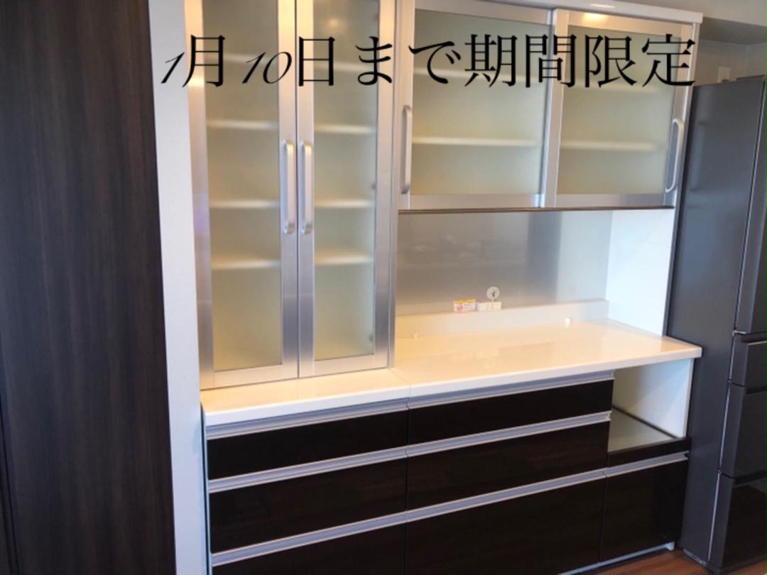 超お買い得!】 国産 食器棚 キッチンボード パモウナ Pamouna ネット公式店 食器棚 キッチンボード パモウナ pamouna キッチン収納