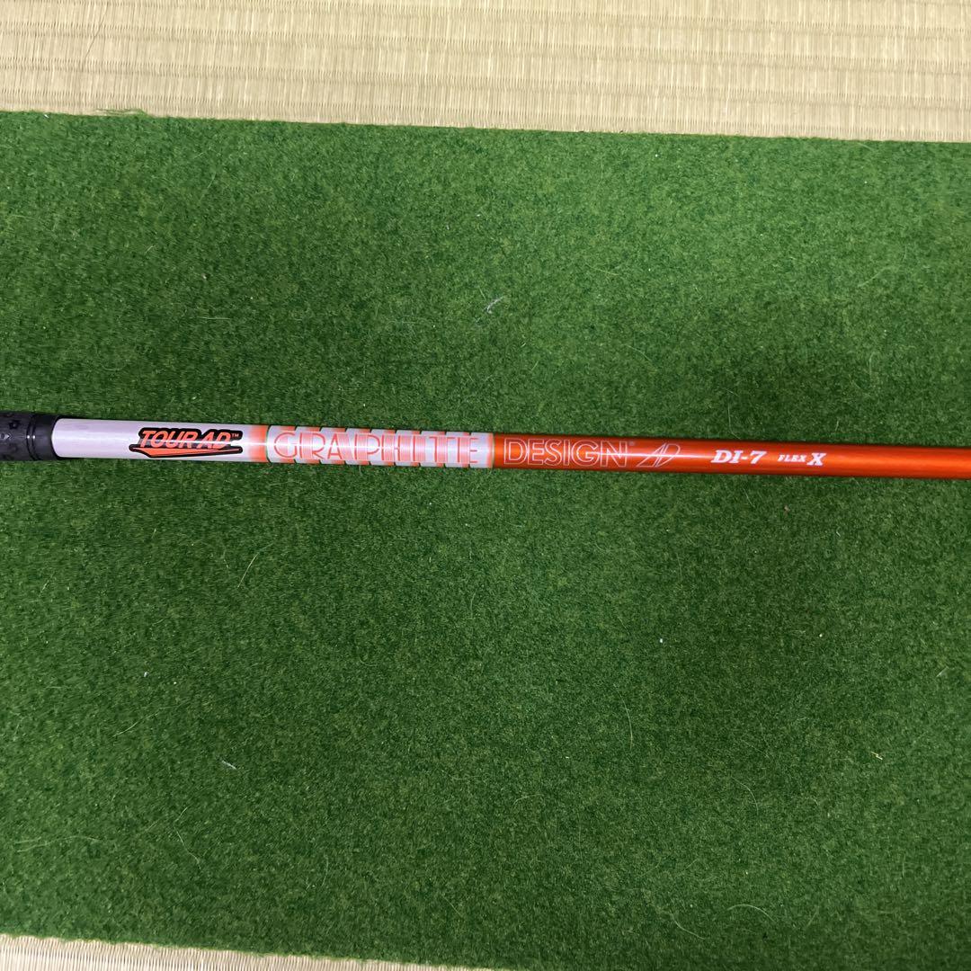 ツアーad di7X 5W用 テーラーメイドスリーブ付き