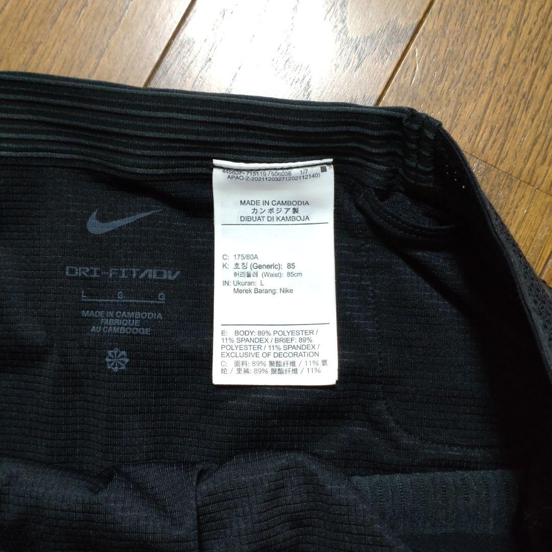 L　ナイキ　エアロスイフト　ランニング　タイツ　NIKE AeroSwift