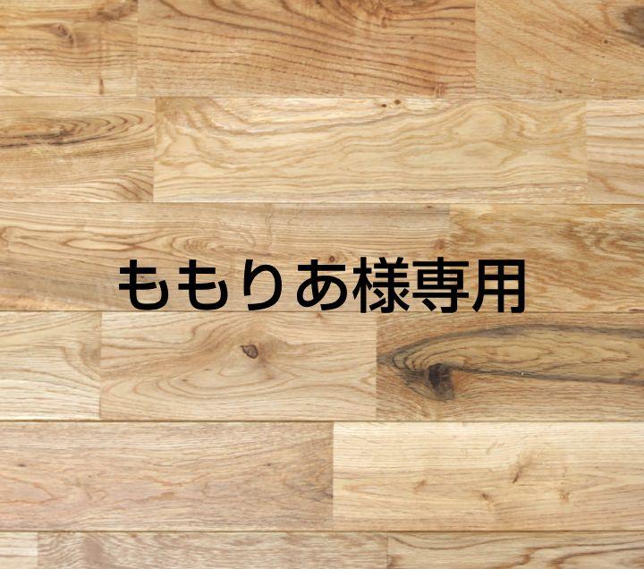 ももりあ様　SnowWorld依頼分、カラフル、重ね張り