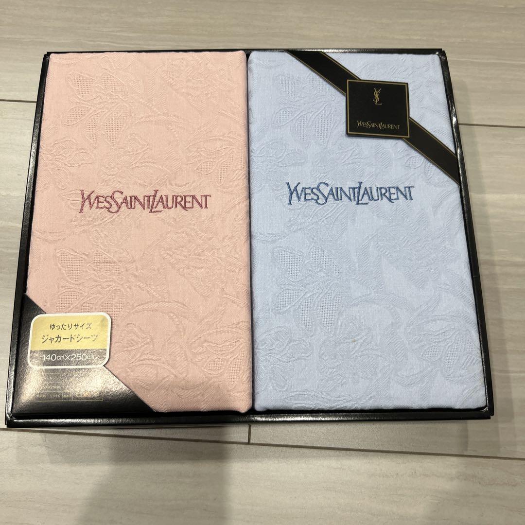 イヴ・サンローラン（YSL）ジャガードシーツベッドシーツ
