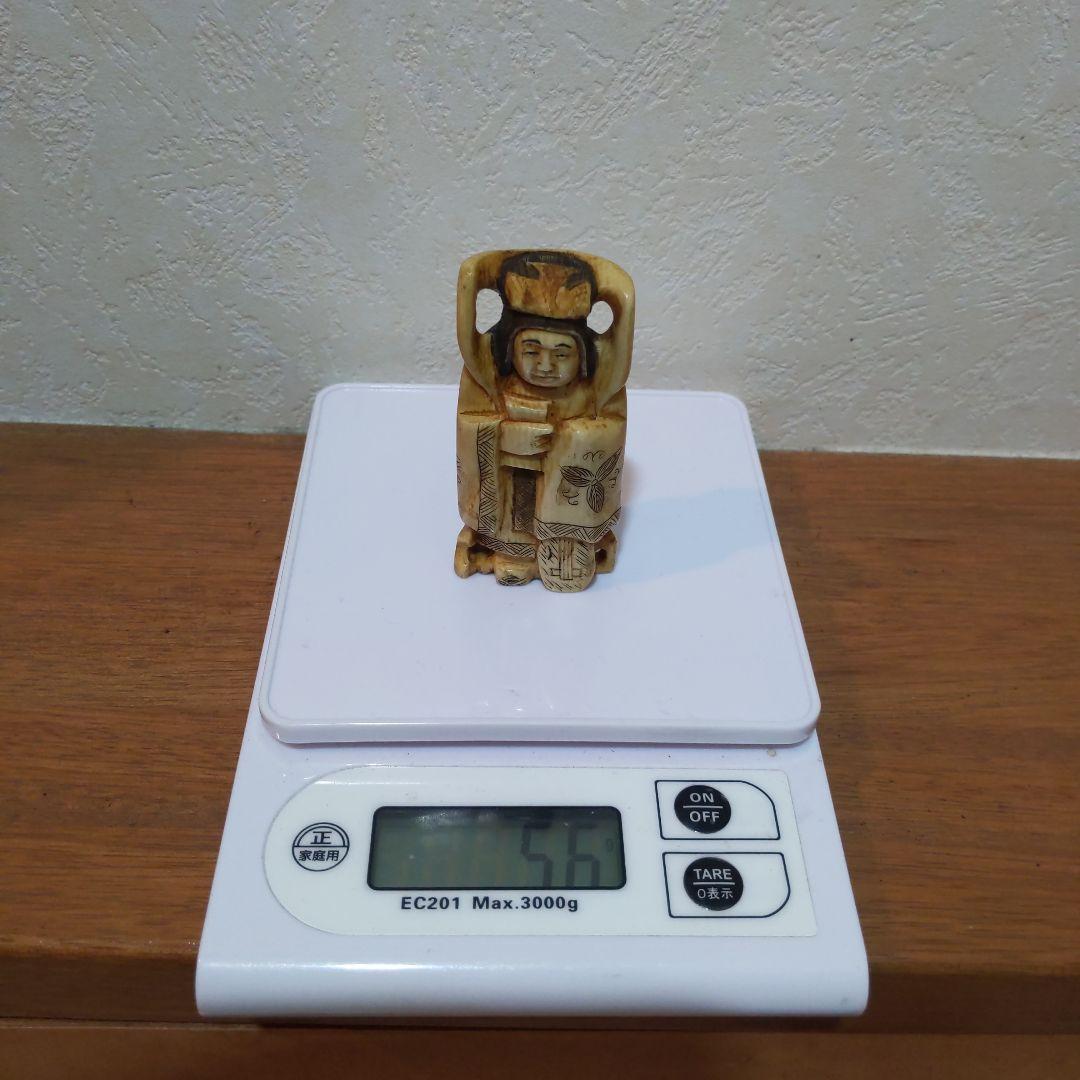 時代提げ物 七福神根付 天然素材 在銘【弁才天】高さ約7.4cm 重