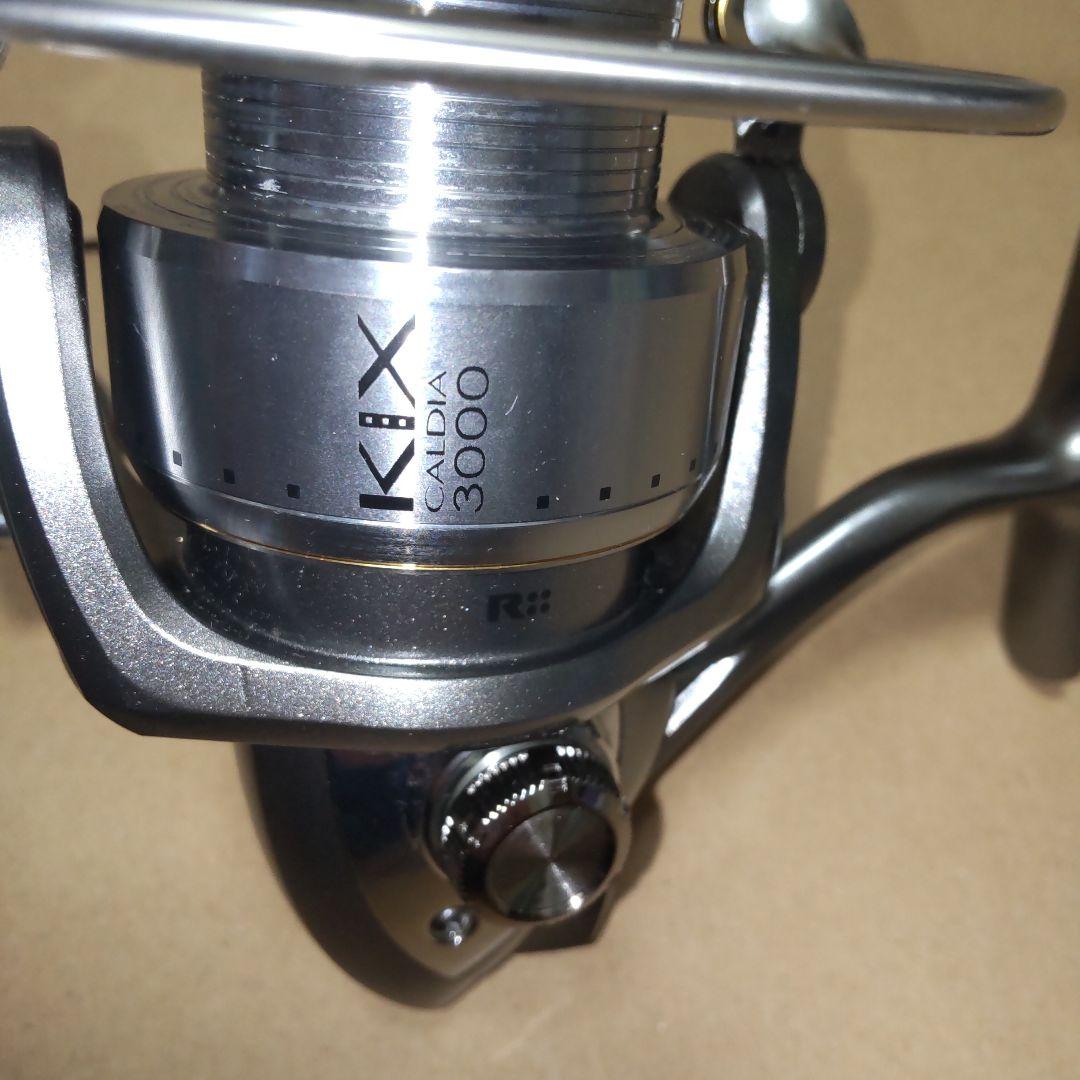 カルディアKIX3000