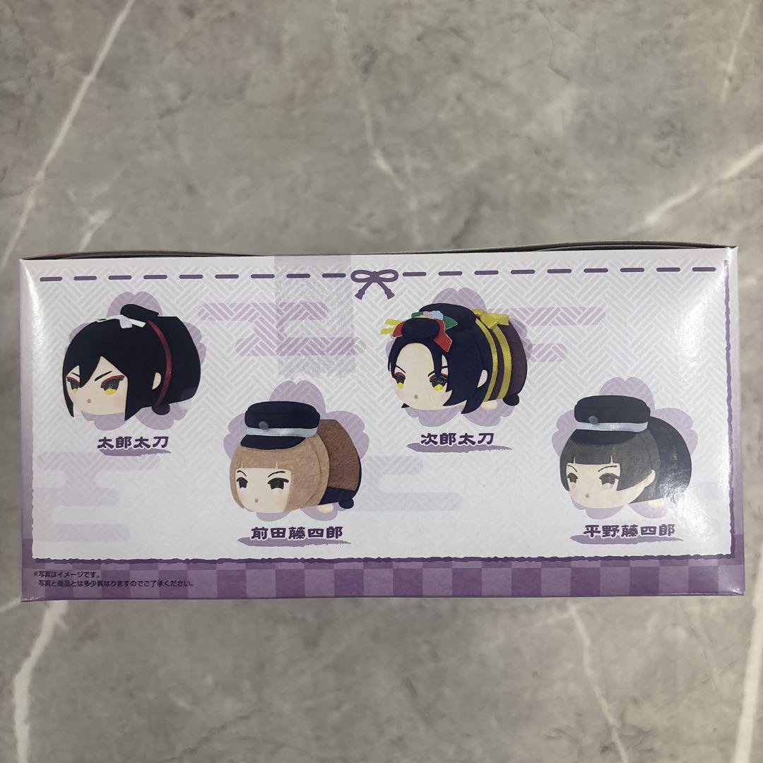 未開封品 刀剣乱舞 もちもちマスコット vol.3 BOX 特典付き 未開封品 刀剣乱舞 もちもちマスコット vol.3 BOX 特典付き