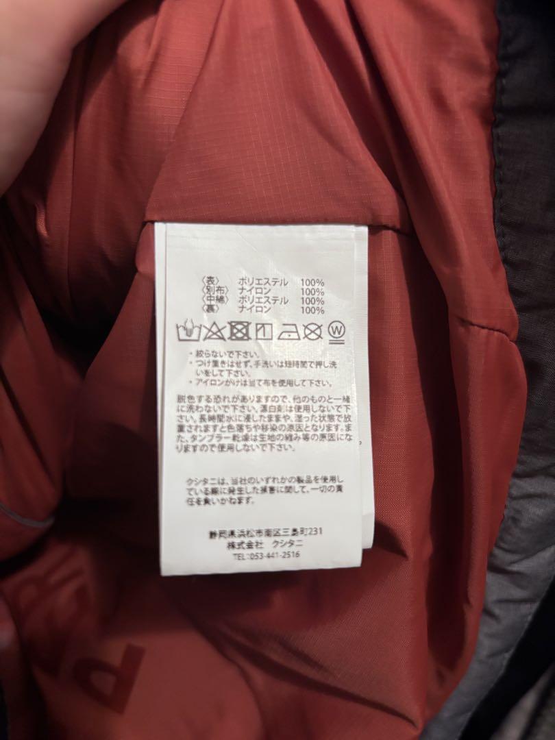 ジャケット