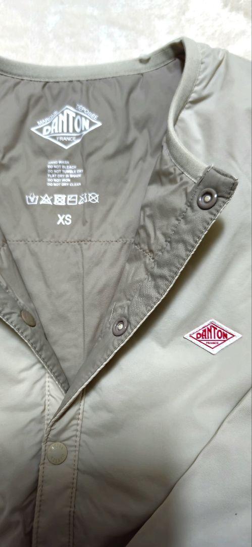 アイボリーXS