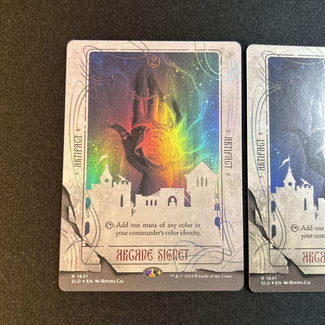 MTG【Foil】秘儀の印鑑/Arcane Signet(1641)２枚