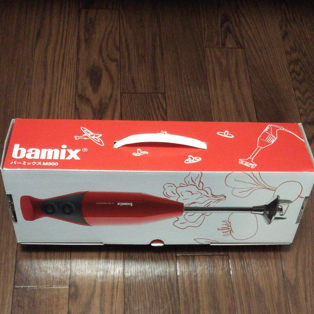 新品未使用 バーミックス Bamix M300 ホワイト Dai 1 Kurai Kakutoku 調理器具 Snappyspizzaandkebab Com Au