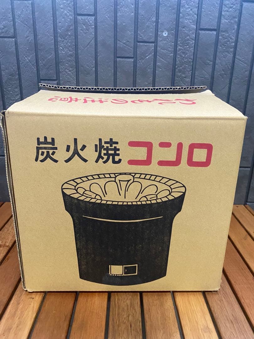 三河黒七輪 9寸新品、♥