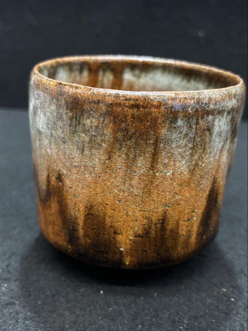 茶道