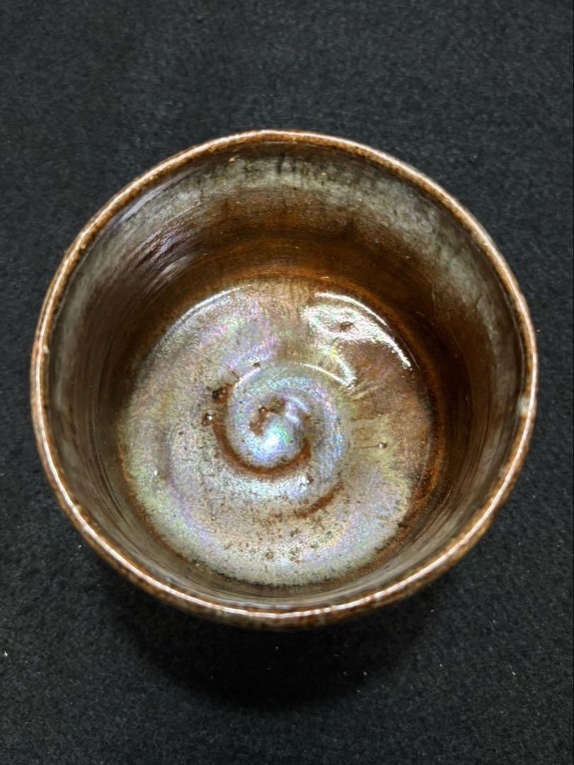 茶道具