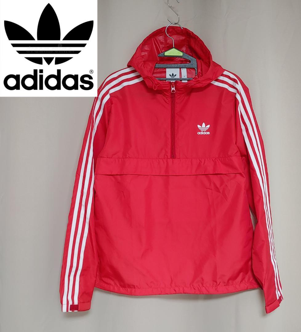 adidas Originals HOOD WIND ANORAK JACKET