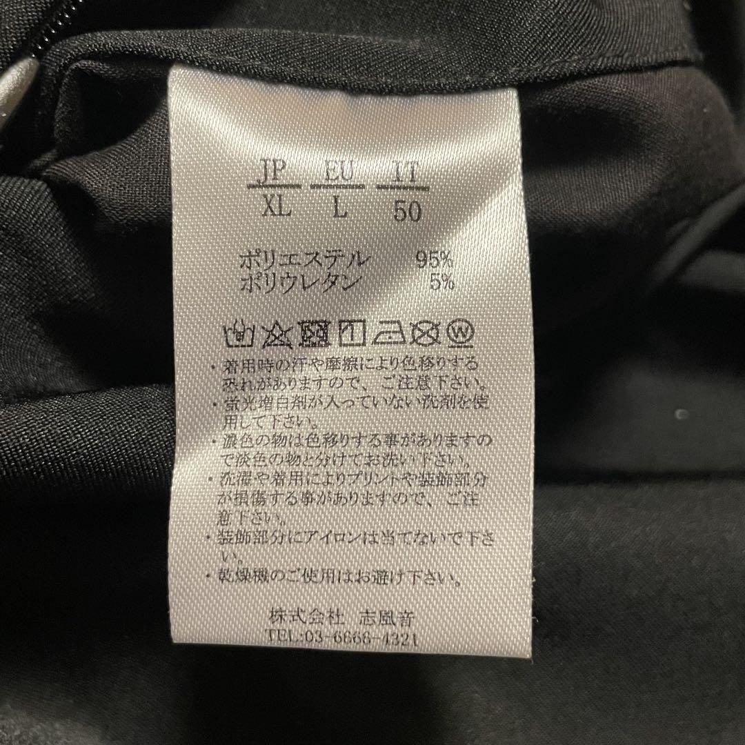 未使用　ウノピュウノウグァーレトレ　ジップパーカー　ブラック　ポリウレタン　XL