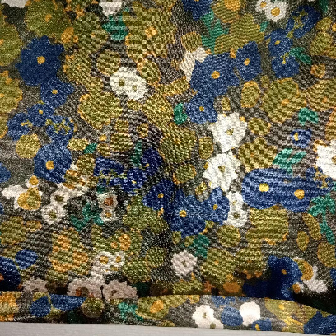 JOURNAL STANDARD LUXE ワイドイージーパンツ 花柄