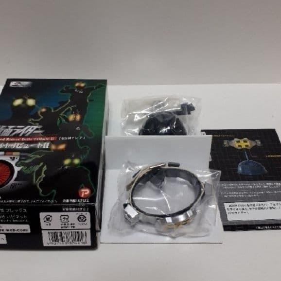 迅速発送！】仮面ライダー ベルトトリビュートⅡ 仮面ライダーZX