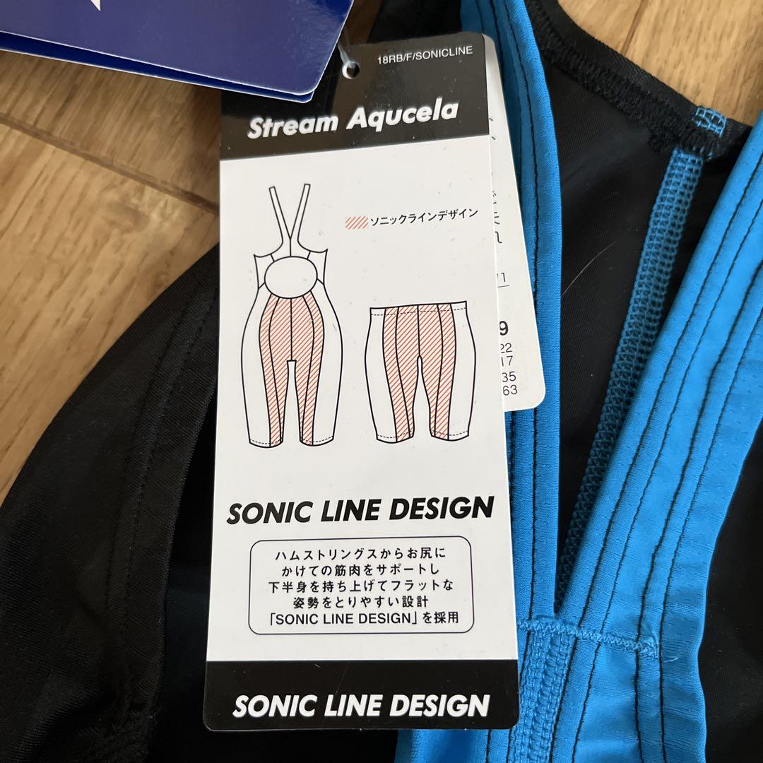 競泳用　ミズノ　水着　FINA承認　Mサイズ
