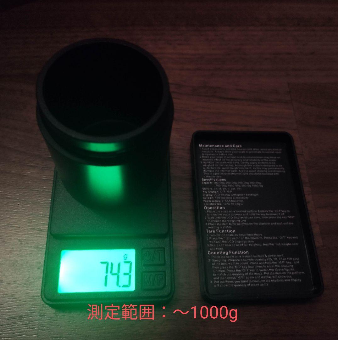 充電式ポータブルエスプレッソマシンセット