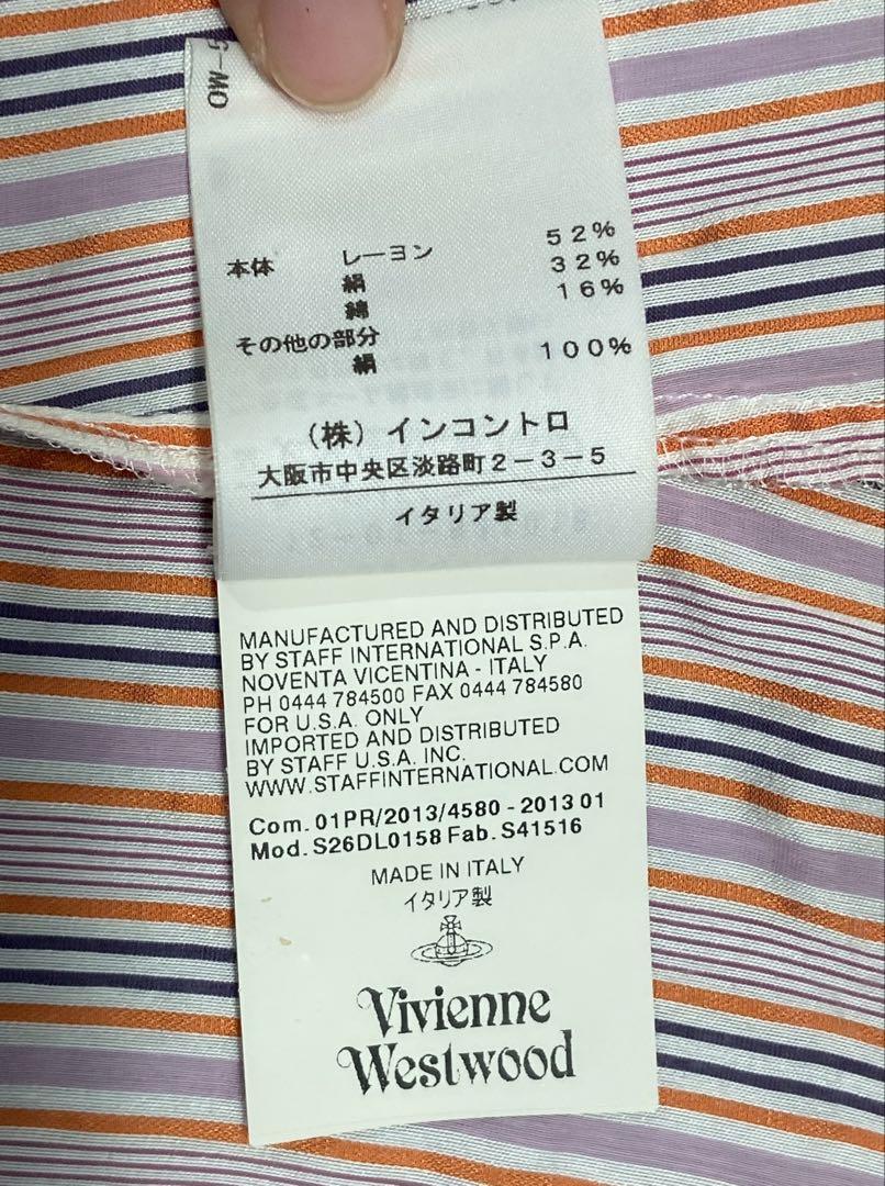Vivienne Westwood RED LABEL 長袖シャツ 38