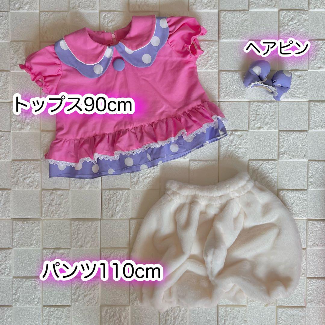 きょんページ