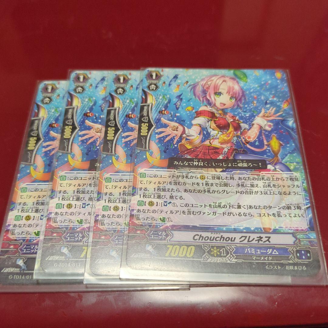 バミューダ△ 写真集 コンプリートセット 特典付き - メルカリ