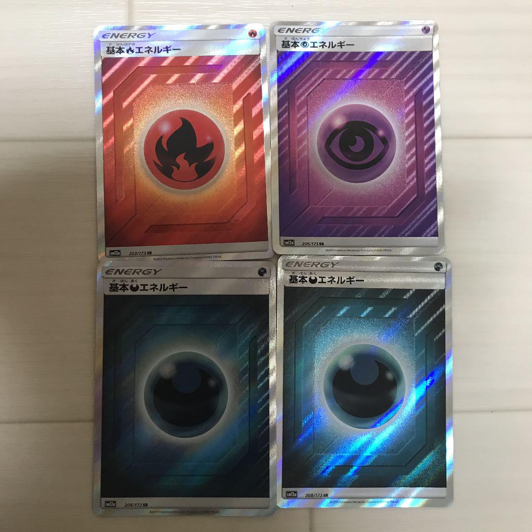 返品交換不可】暁 様専用ページ♡ その他¥13,172-www.lacubana.es 返品交換不可】暁 様専用ページ♡ その他¥13,172-www.lacubana.es