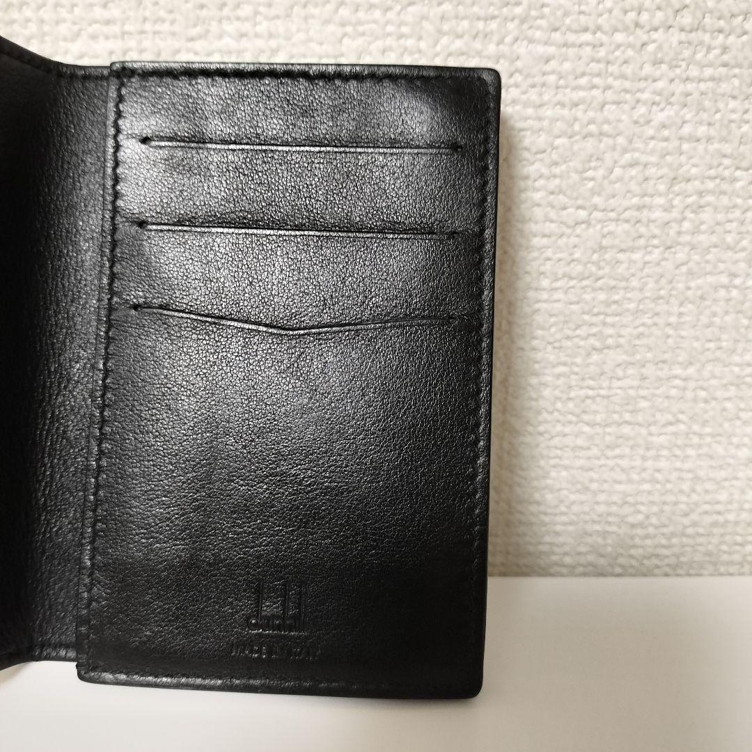 ● dunhill