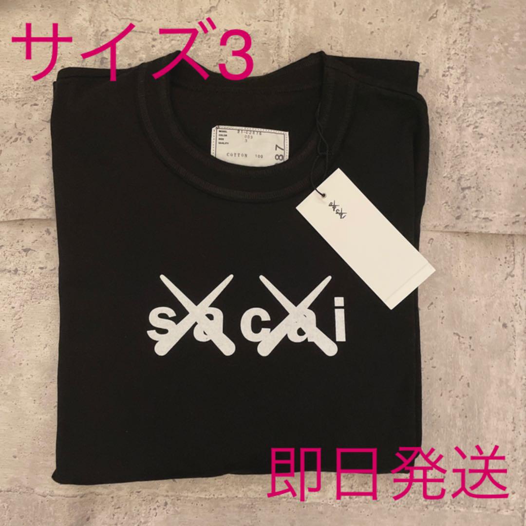 女性が喜ぶ♪ ロングスリーブシャツ sacai - シャツ