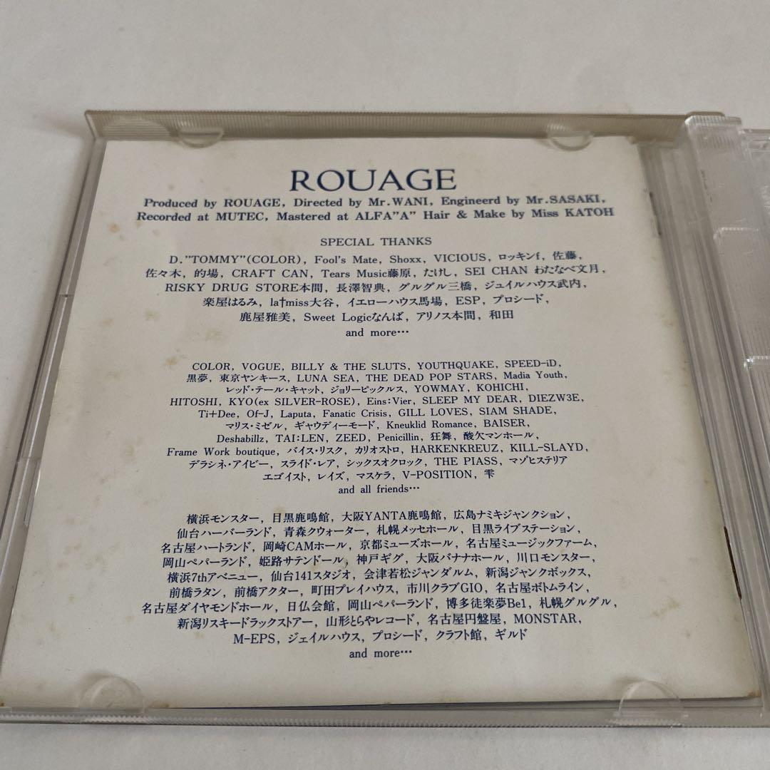 ROUAGE CDセット