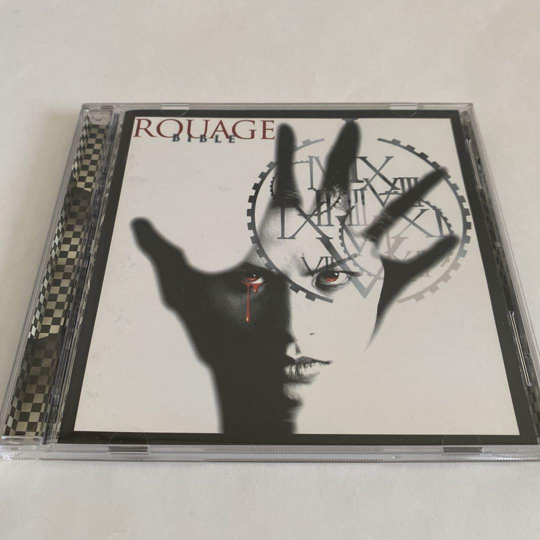 ROUAGE CDセット