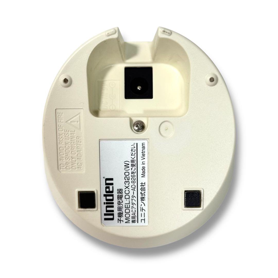 ユニデン DECT方式 コードレス 留守番 電話機 DECT3280-2