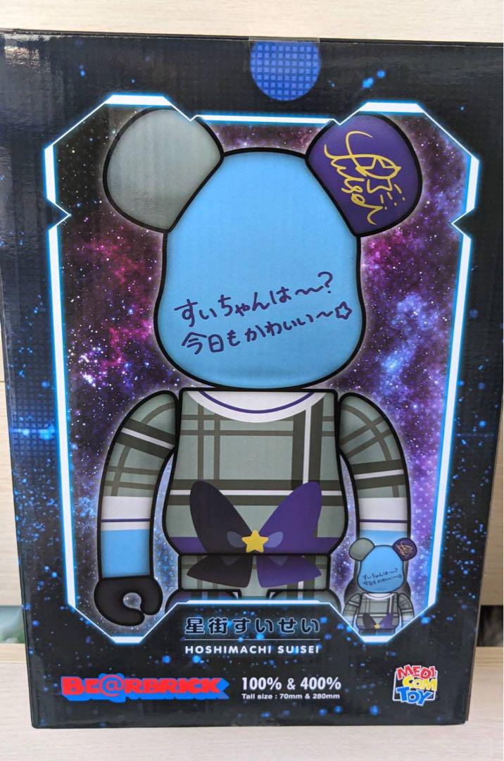 hololive 星街すいせい BE@RBRICK 100% & 400%