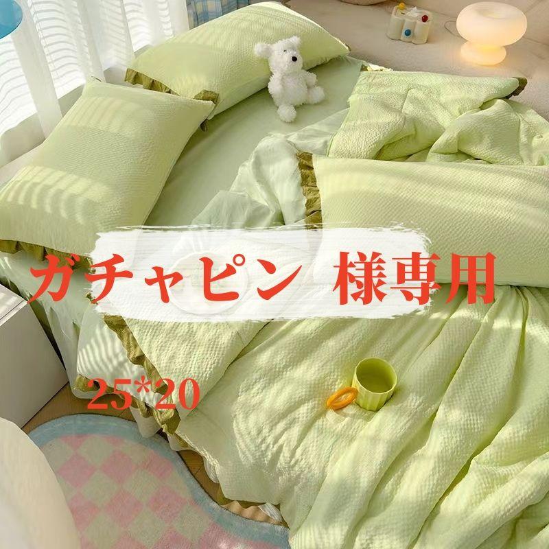 ガチャピン