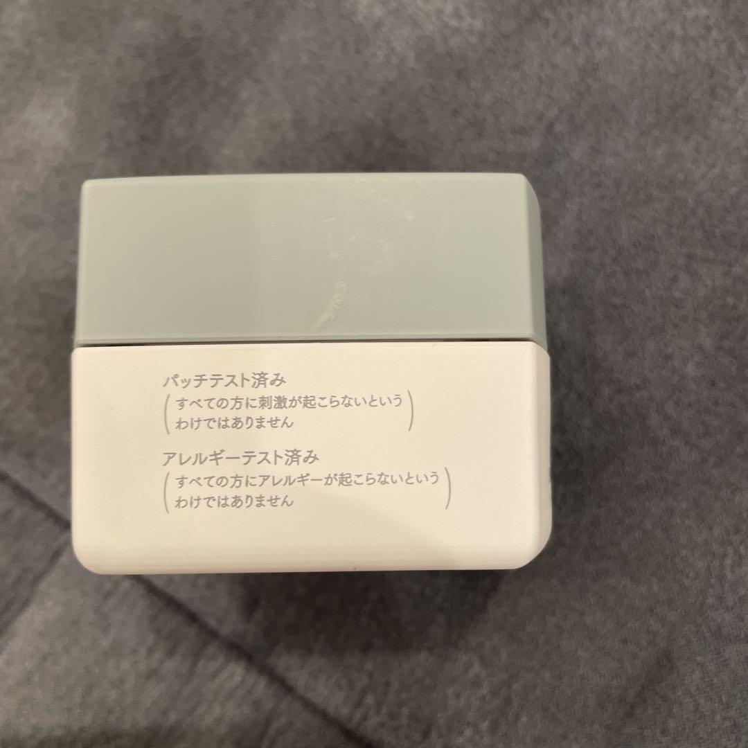カリグラム　コジブライト