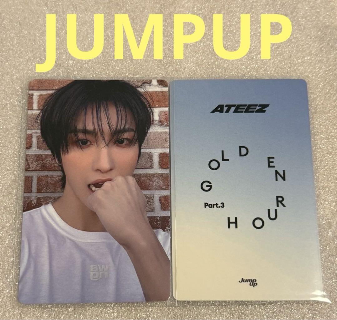 ATEEZ - GOLDEN HOUR : Part.2 [11th Mini Album - Digipack Ver