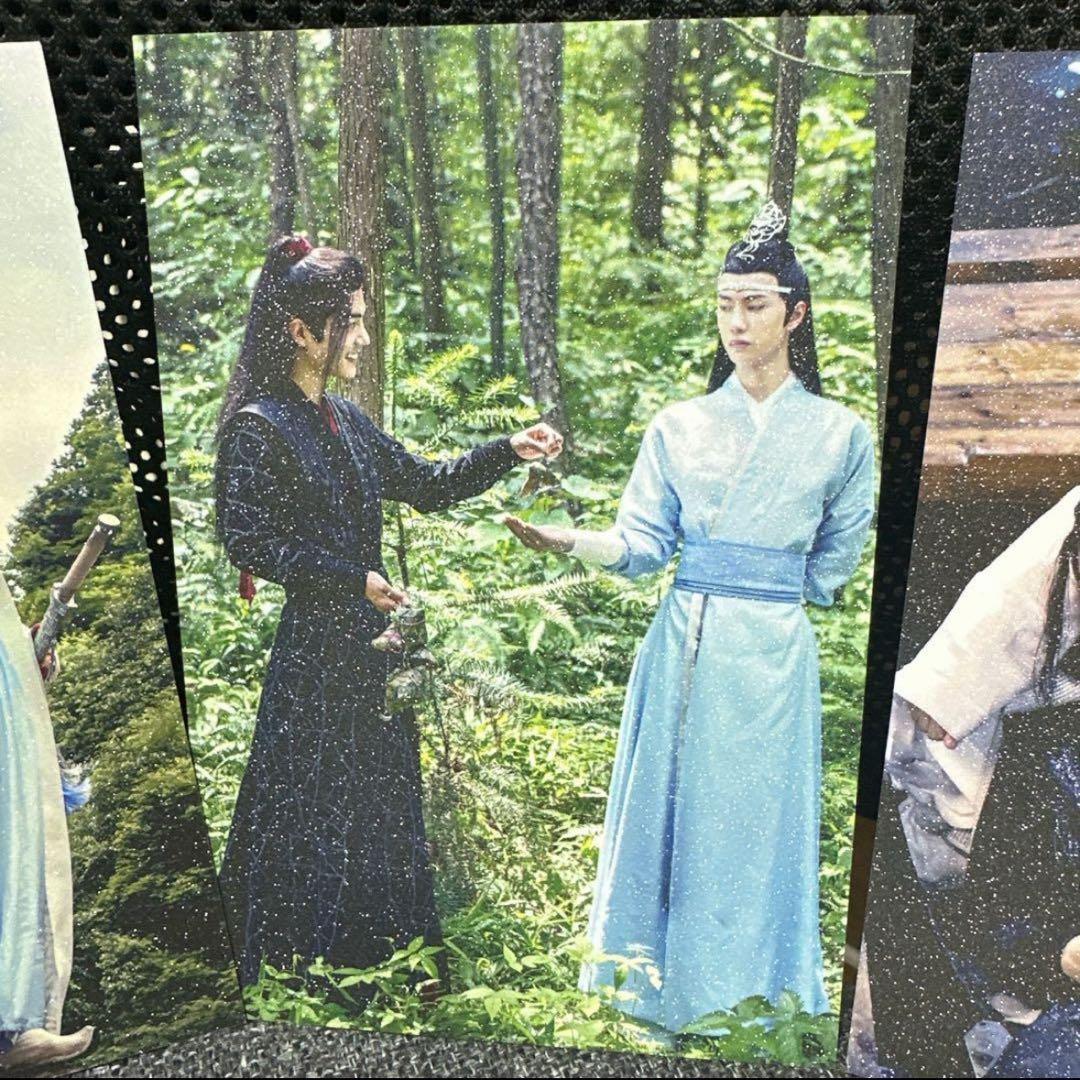 15枚セット❣️】A6王一博 肖戦 陳情令 キラキラ両面満天枚