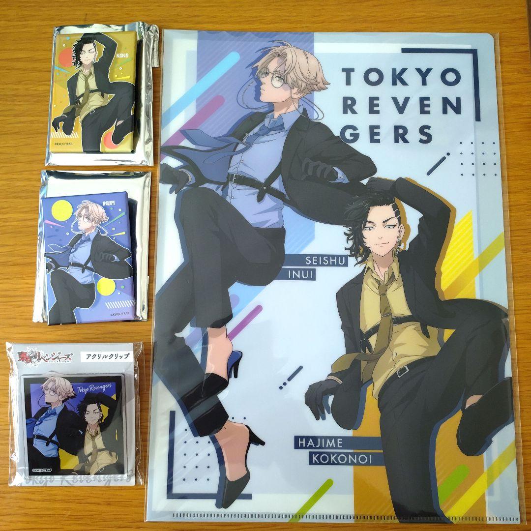 ぷりぷり　九井一　乾青宗　東京リベンジャーズ　缶バッジ　アクリルスタンド 東リベ」九井一、乾青宗たちの“あっかんべー”が可愛い缶バッジ