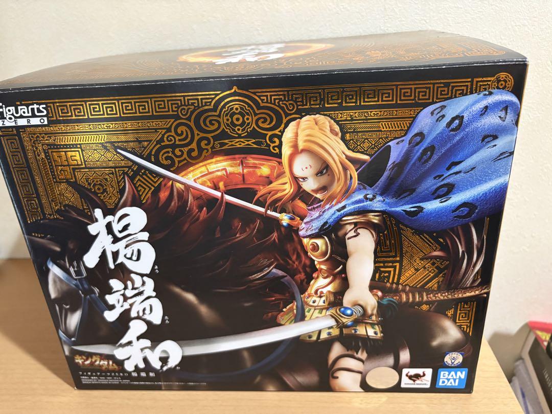 ようたんわ フィギュアーツZERO キングダム 楊端和 541525715