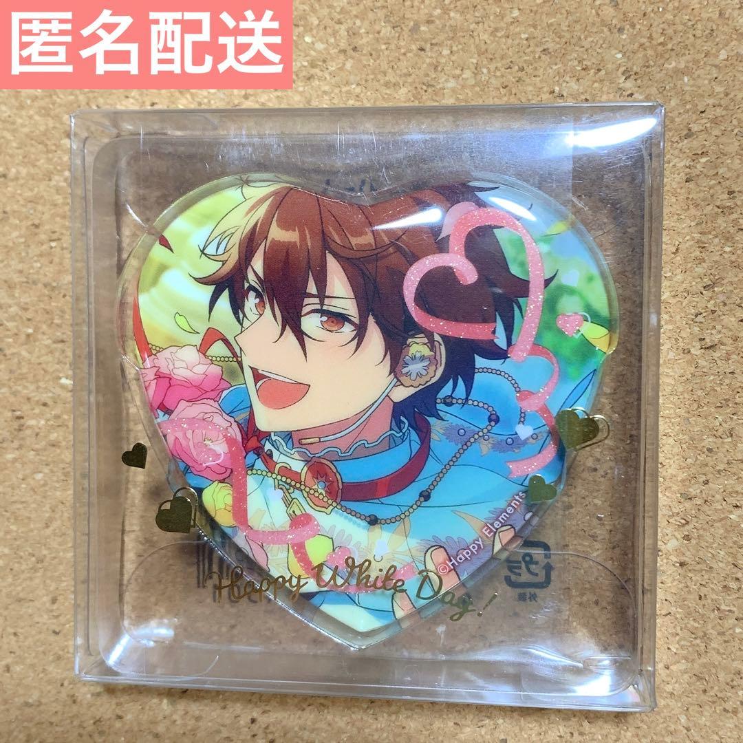 あんスタ 守沢千秋 ホワイトデー 缶バッジ ウェディングマーチ ハート