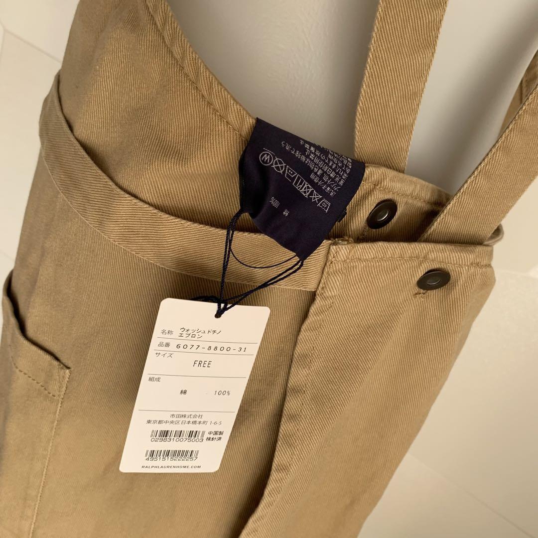 新品  RALPH LAUREN ウォッシュドチノ  エプロン