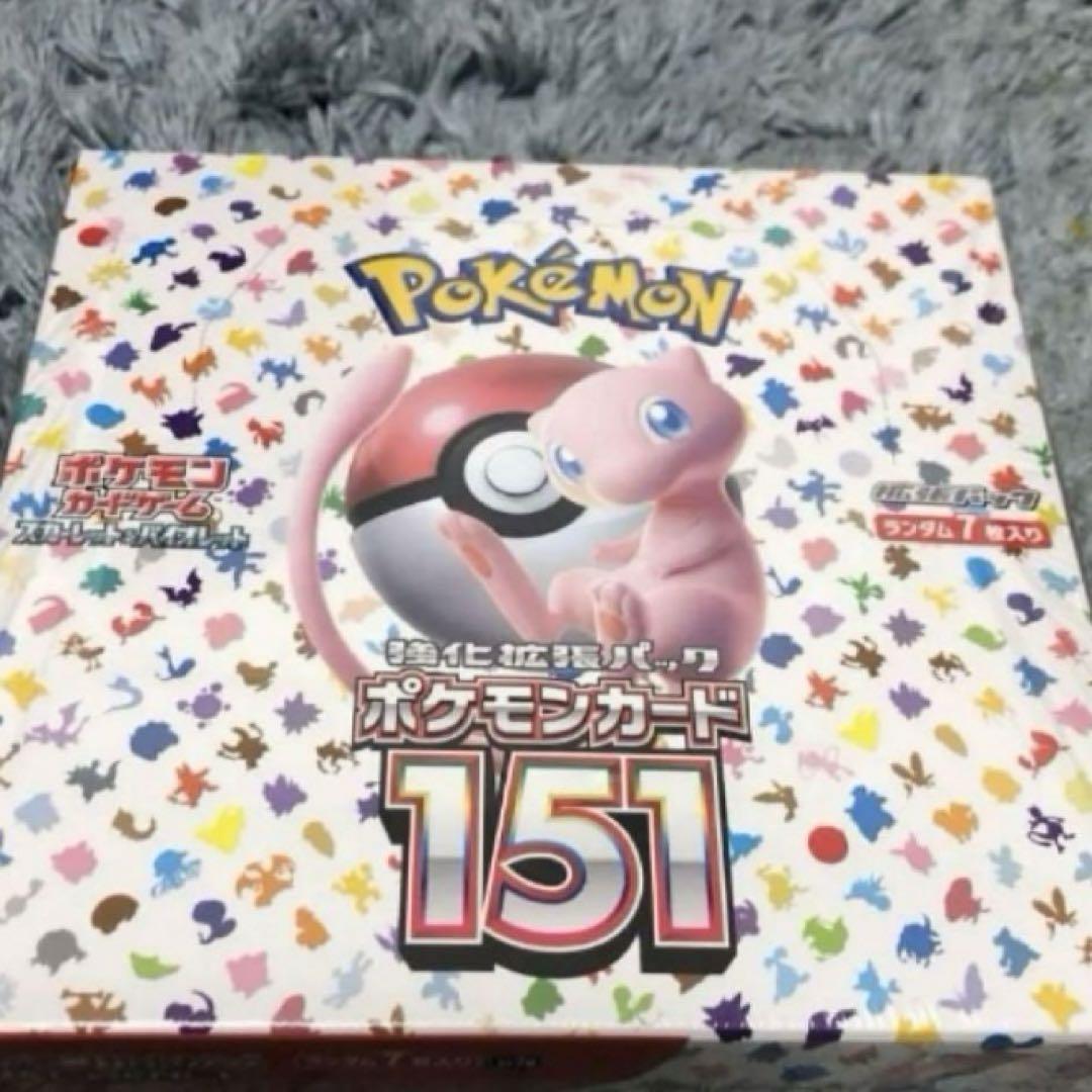 ポケモンカード151  未開封BOX