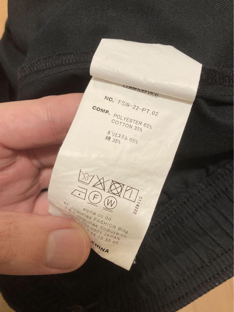 FreshService CORPORATE EASY PANTS パンツ