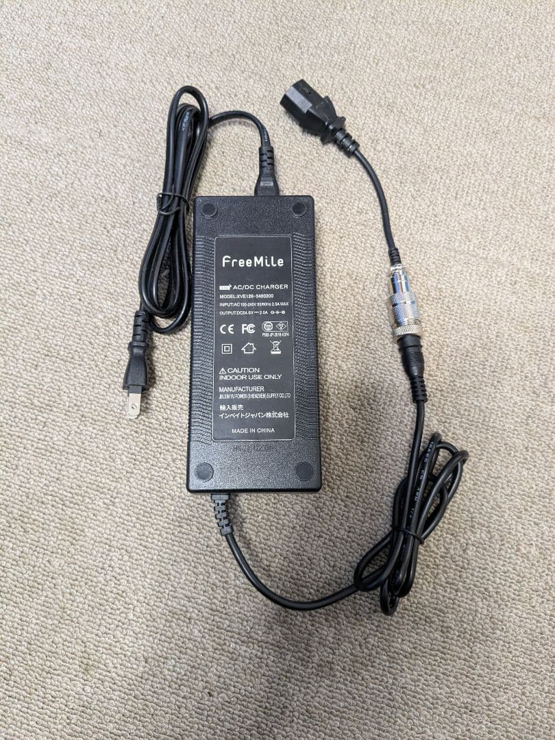 100%品質保証。 電動バイク フリーマイルプラス 赤やや傷や汚れあり